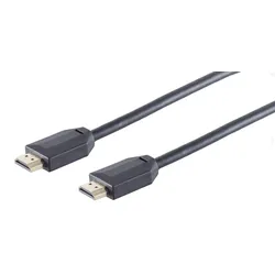 Ultra HDMI Kabel 10K PVC schwarz 1,5m