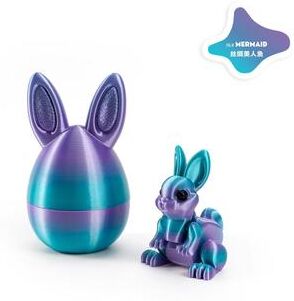 Inspired Finds 3D Printed Easter Rabbit Egg Bunny Ornament Cute Desktop Decor mermaid Pearl