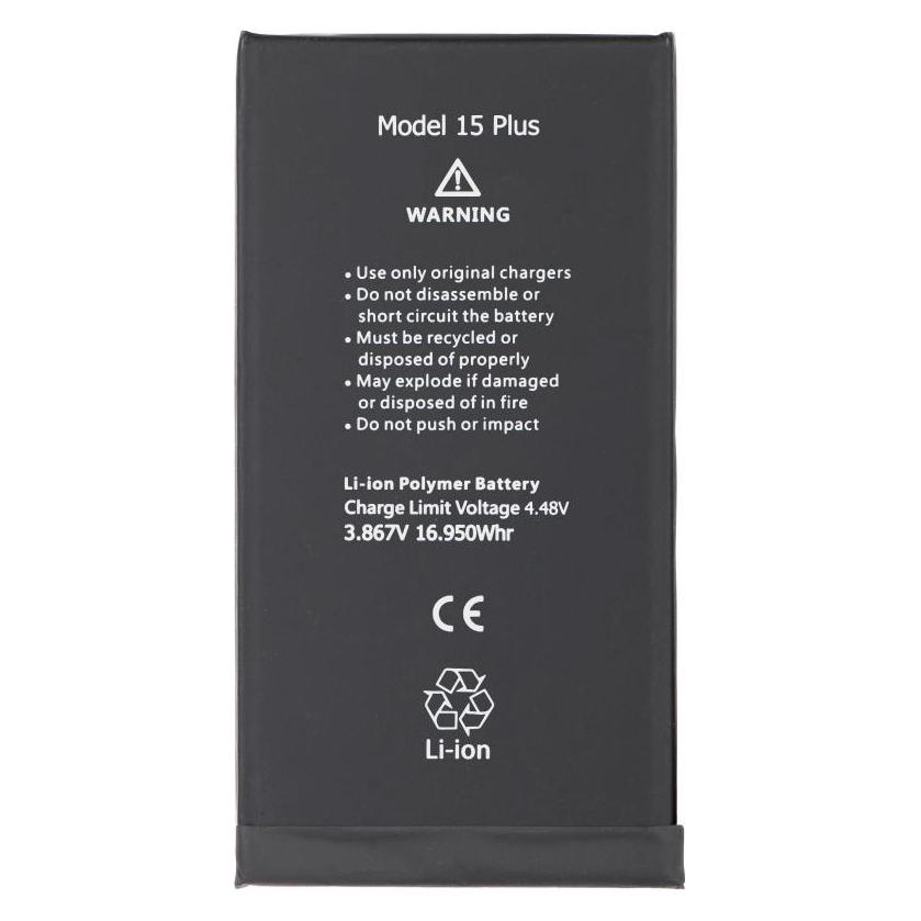 Aftermarket Akku für iPhone 15 Plus, 4383mAh Capacity (58016173)