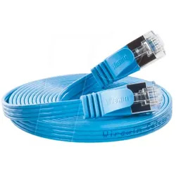 4x Lightwin Netzwerkkabel (STP, CAT6, 0.25 m), Netzwerkkabel