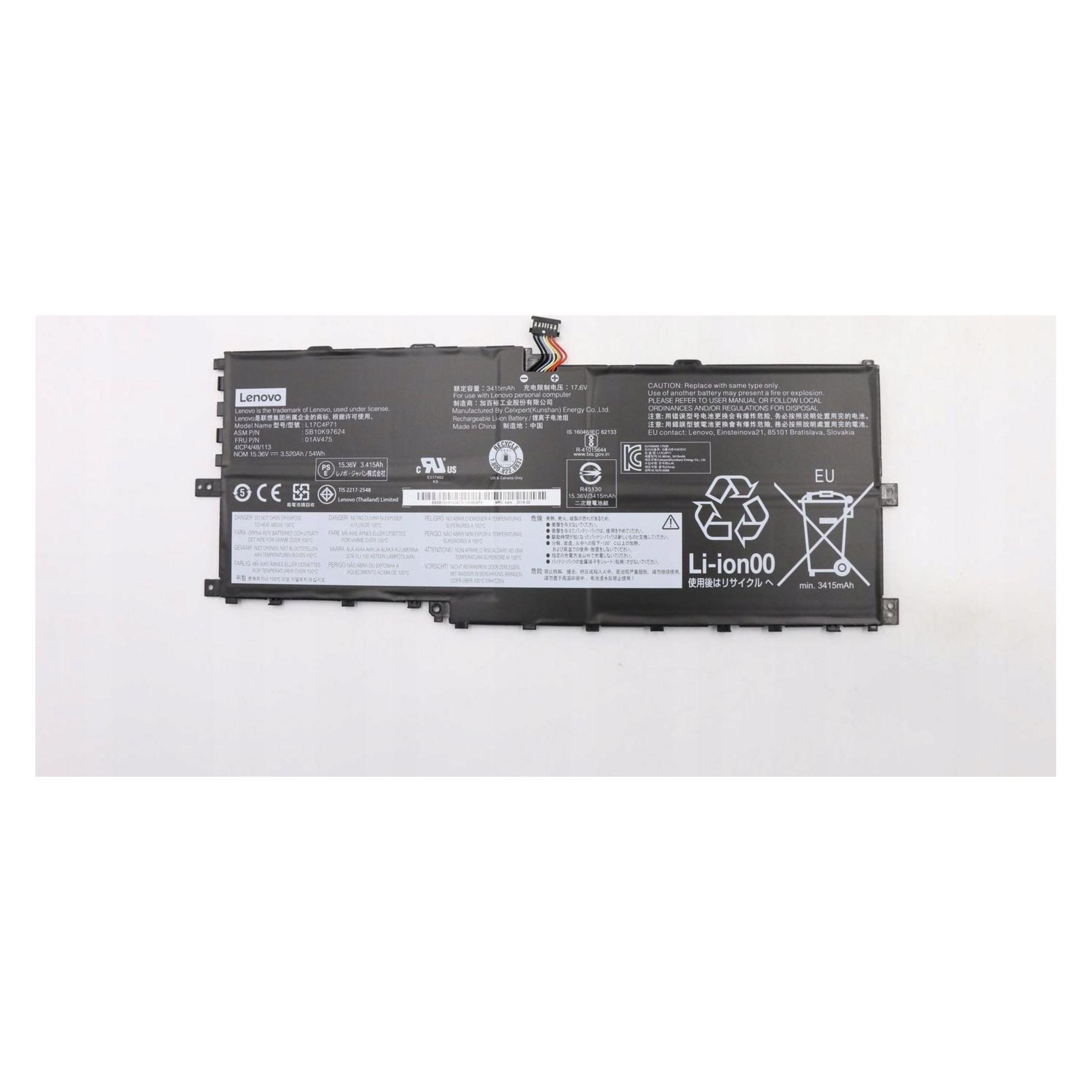 Lenovo Battery Pack LI CELXPERT (W125841170)