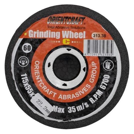 Orientcraft GRINDING CUP FOR STONE 110X55X22.2 C (313.38)