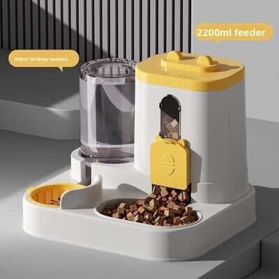 Inspire Select Automatic Dog Cat Feeder And Water Dispenser Set Gravity Food Feeder And Waterer With Pet Food Bowl yellow