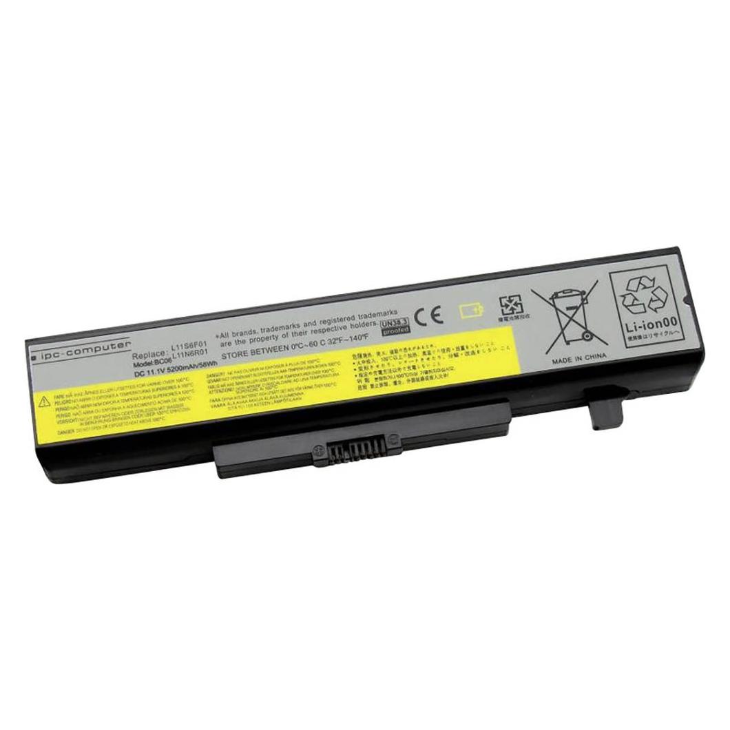 IPC Notebook-Akku computer ersetzt (5200 mAh) (L11S6F01 REPLACE)