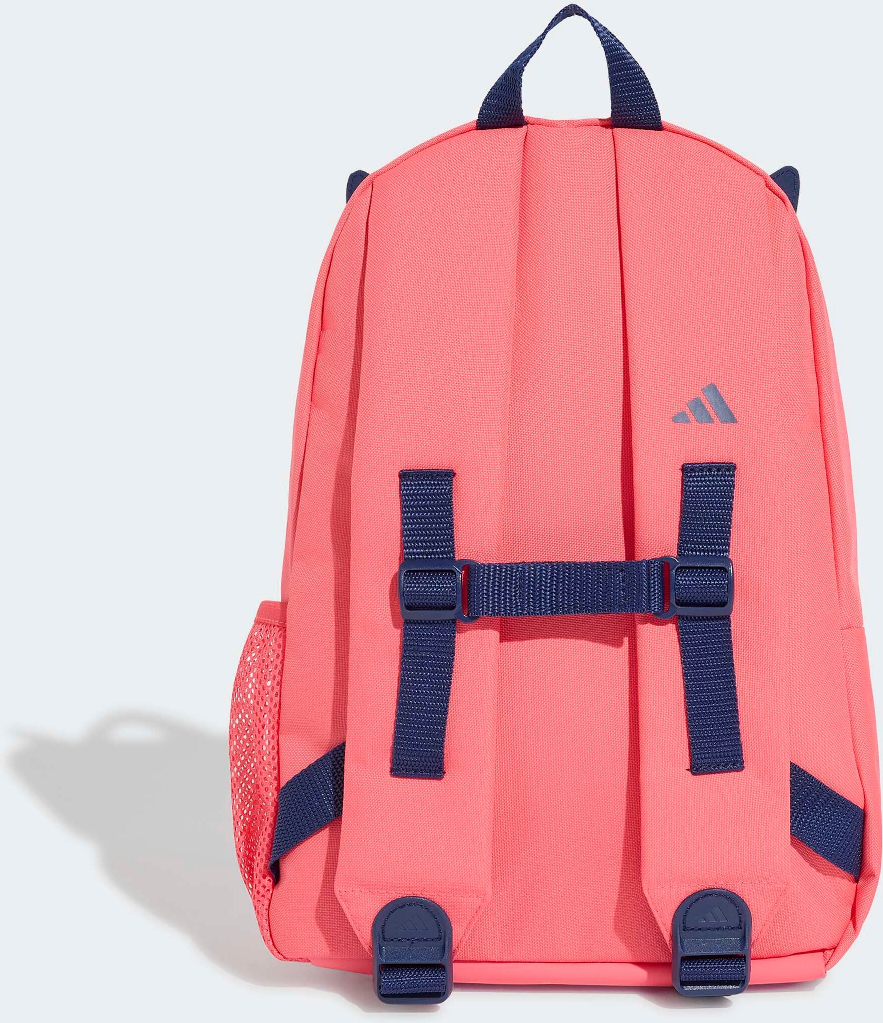 Rucksack ADIDAS PERFORMANCE "LITTLE KIDS TIRO_NSTER S", pink (pure turbo, dunkelblau), Rucksäcke, Kinder, Obermaterial: 100% Polyester, Rucksack pure turbo, dunkelblau Einheitsgröße