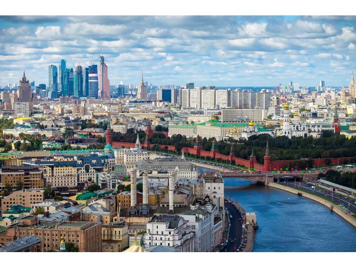 Fototapete PAPERMOON MOSKAU-STADT FLUSS SKYLINE BRÜCKEN KREML ROTE PLATZ , bunt, B:1,5m L:1,11m, Vlies, Tapeten, Fototapete