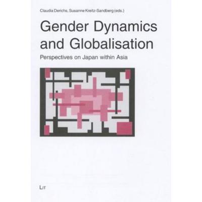 Gender Dynamics and Globalisation, Taschenbuch von , Lit Verlag, 978-3-8258-9761-1