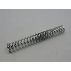 Holzstar Feder ZSM 405, 560 | 0590140587