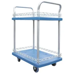 Viso Tischwagen mit 2 Etagen blau, 48.5x95x72 cm