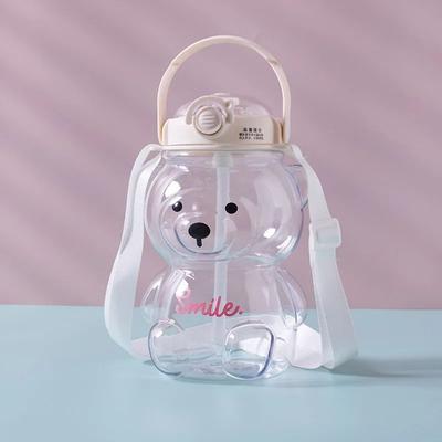 Inspired Living Cute Bear Large Capacity Water Bottle 1000 Ml 1400 Ml Kids & Outdoor Tumbler With Straw clear