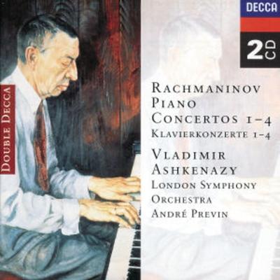 Ashkenazy, V: Sämtliche Klavierkonzerte 1-4 (GA) - Vladimir Ashkenazy,Andre Previn,LSO, CD