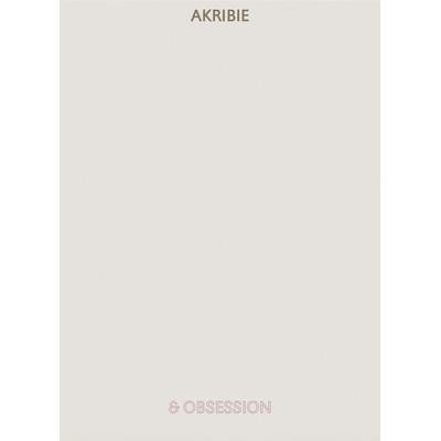 Akribie und Obsession, Taschenbuch von Alexander Amberger,Wolfgang Ernst,Maroš Krivý,Katharina Loeber,Birgit Schneider, Spector Books,