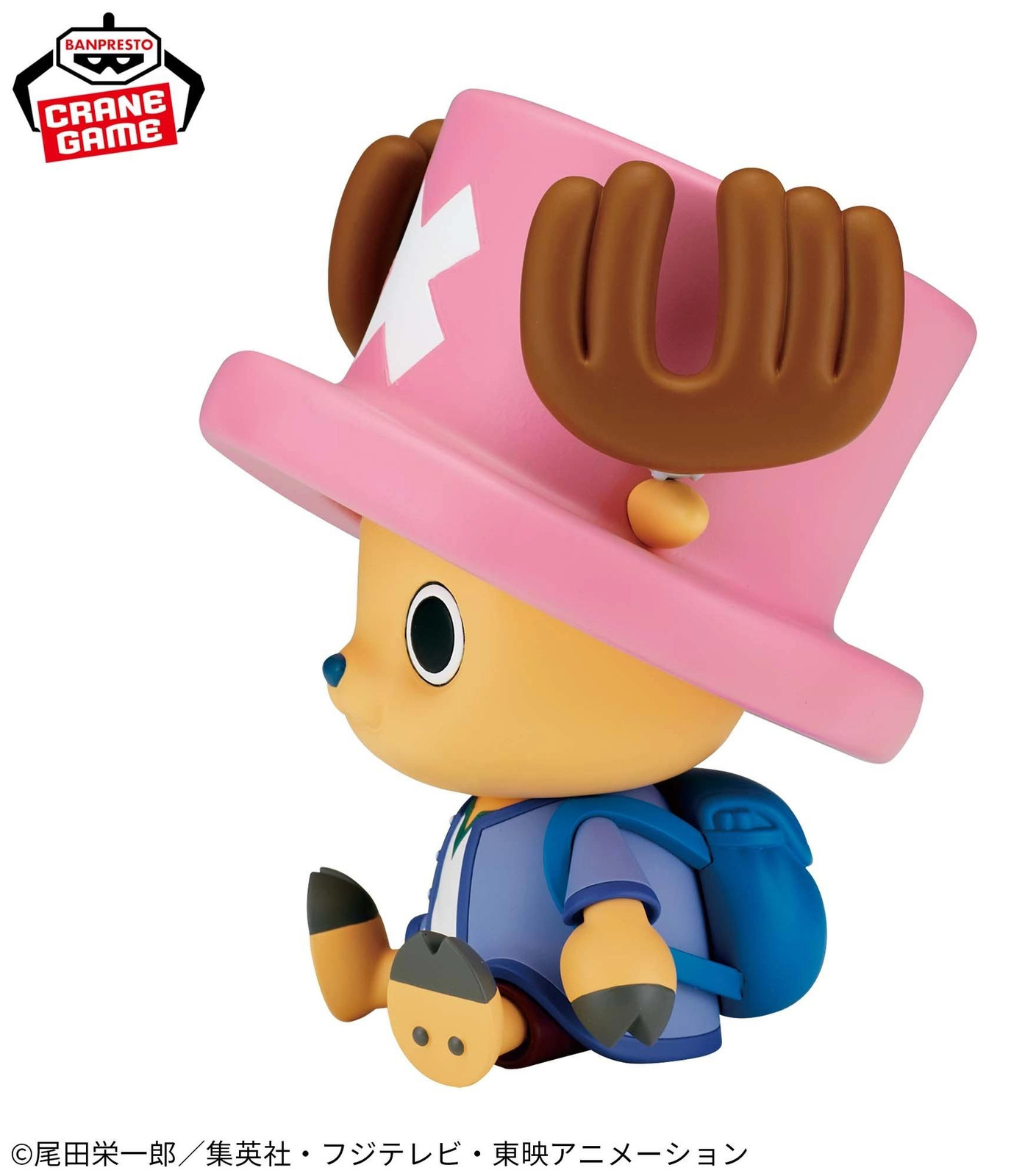 Banpresto One Piece Sofvimates Chopper Arabasta-versie figuur