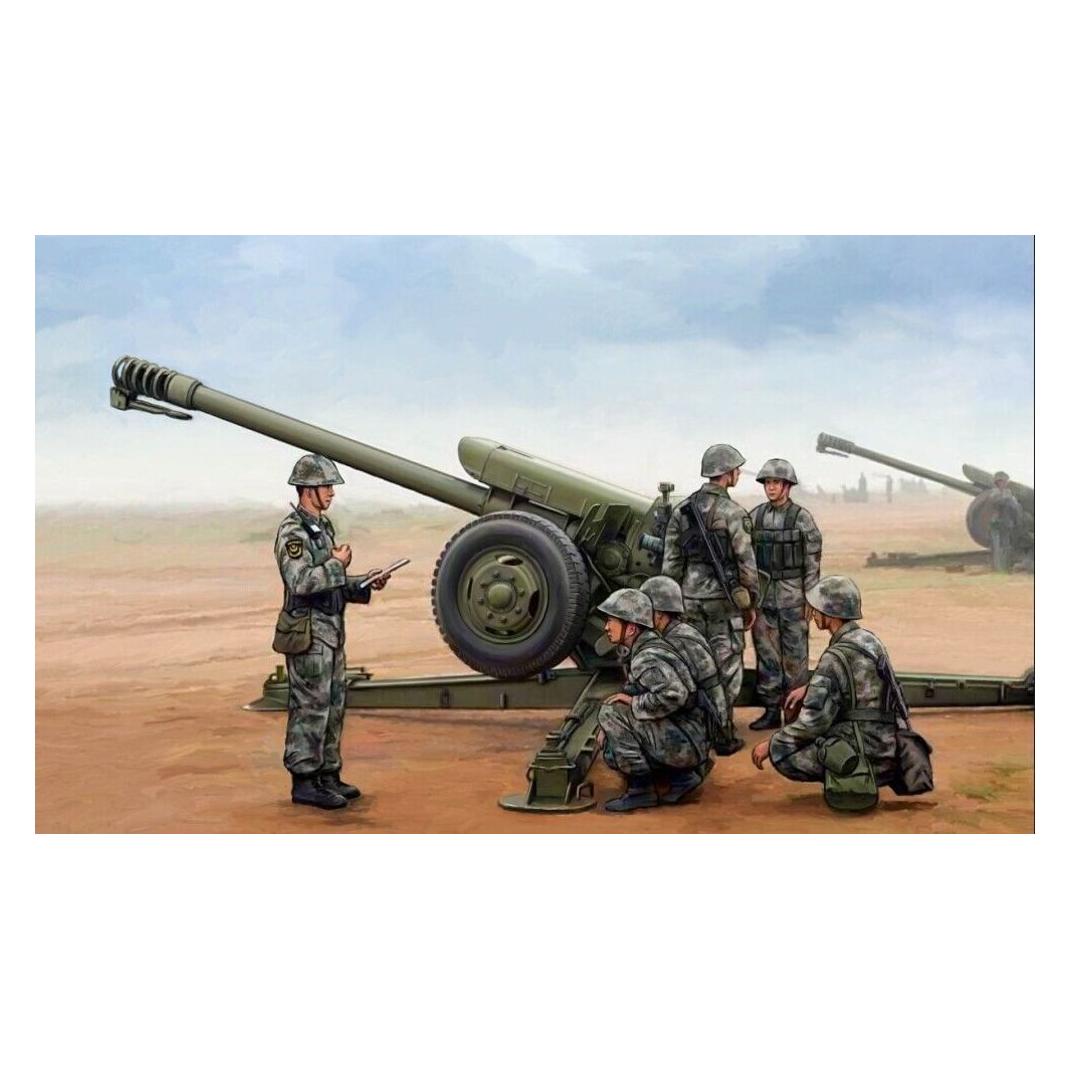 Trumpeter PLA PL96 122mm Howitzer (02330)