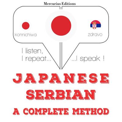 I am learning Serbian - JM Gardner, Audio, 9782821135178
