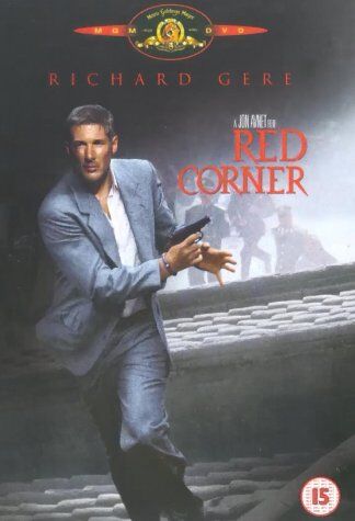 Jon Avnet - Red Corner [UK Import] - Preis vom 09.10.2026 07:28:09 h