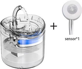 Inspire Curations AquaSense Automatic Sensor Pet Water Fountain set 2