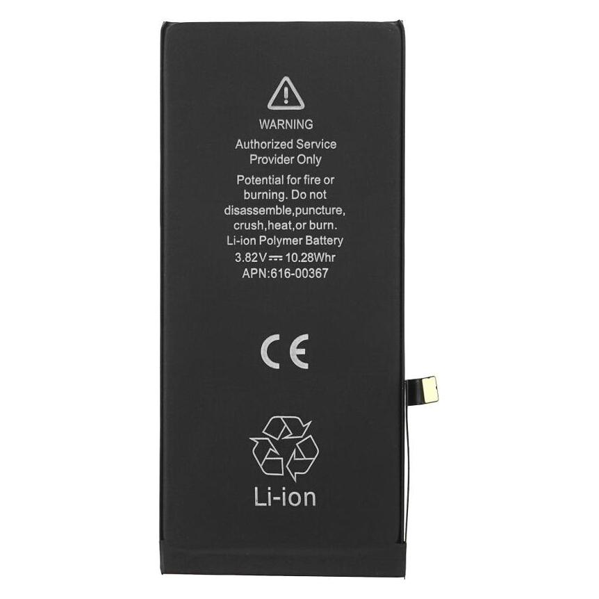 OEM Akku für iPhone 8 Plus (APN: 616-00367) (616-00367)