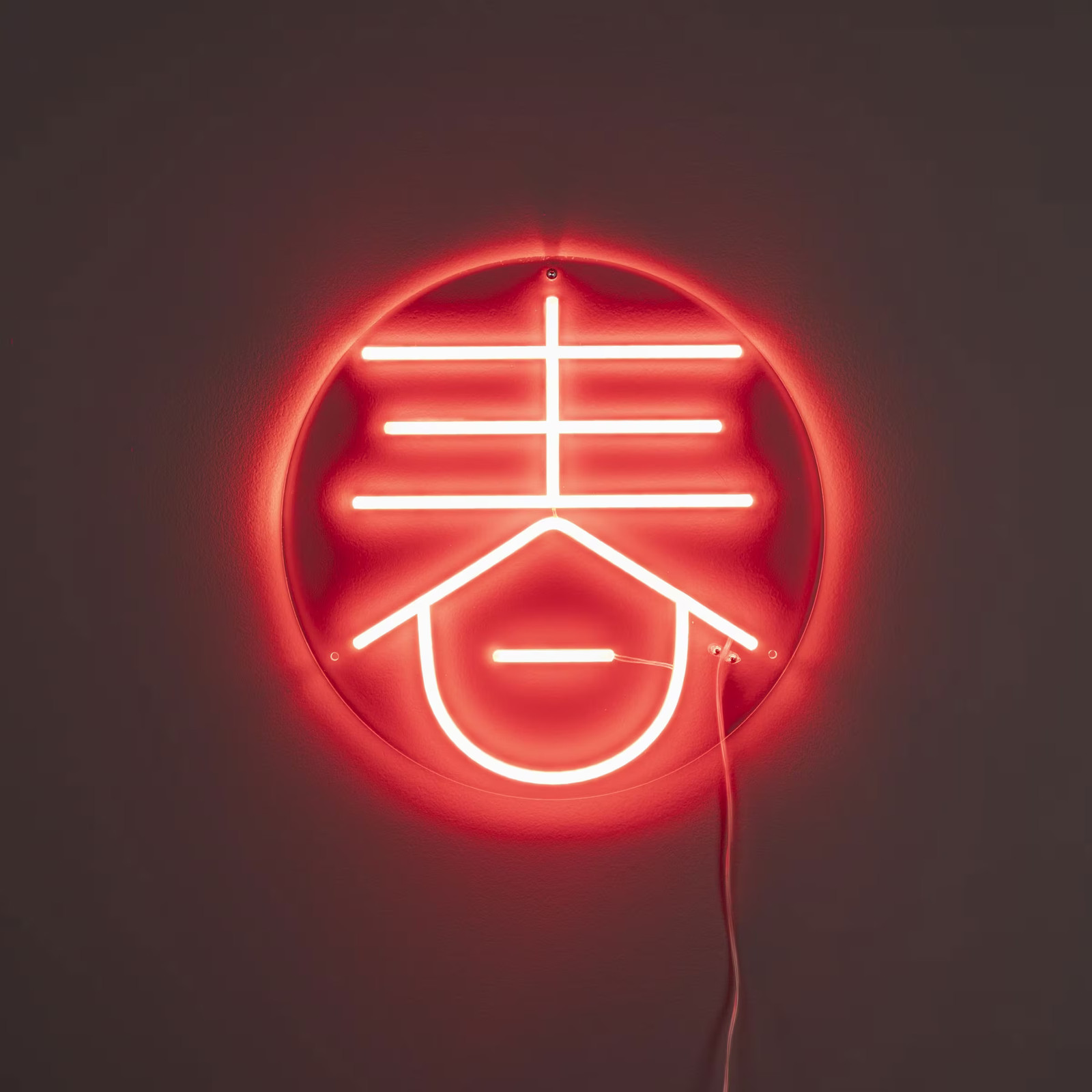 Dutchbone Wandlamp Sya Spring Neon - Rood - LED accentverlichting