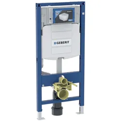 Geberit, Spülkasten, Wand-WC-Element