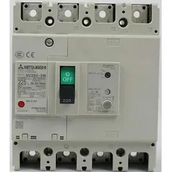 Mitsubishi Electric U-Ausl. AC 500-600V UVTSA600-05SVRS