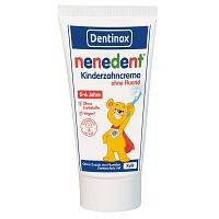 NENEDENT Kinderzahncreme o.Fluorid Standtube 50 ml