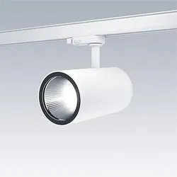 Zumtobel 96108752 Strahler GRAFFITI 2800-930HE SWI 3GU WFL WH