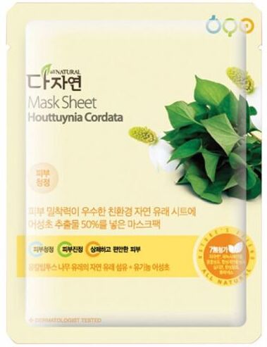 All Natural Mask Sheet Houttuynia Cordata 25ml