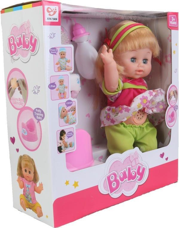 Goliat Complete set met Little Mama pop inclusief potje en verzorgingsaccessoires