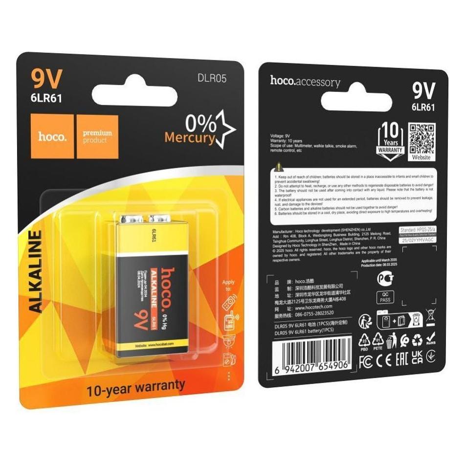 Hoco Power bank Battery 6LR61 9V DLR05 1 pcs (1 Stk., 9V Block) (6942007654906)