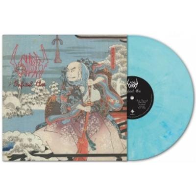 Infidel Art (Marble LP) - Sigh, Vinyl
