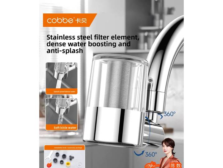 Purificateur d'eau, filtre pour robinet, purificateur d'eau pour robinet de cuisine, filtre à eau anti-éclaboussures pour usage domestique