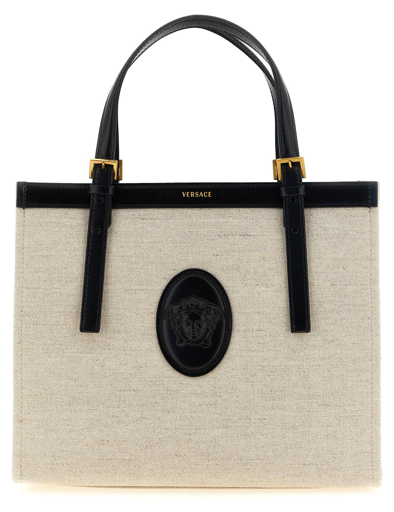 Versace Shopper aus Leder in Beige