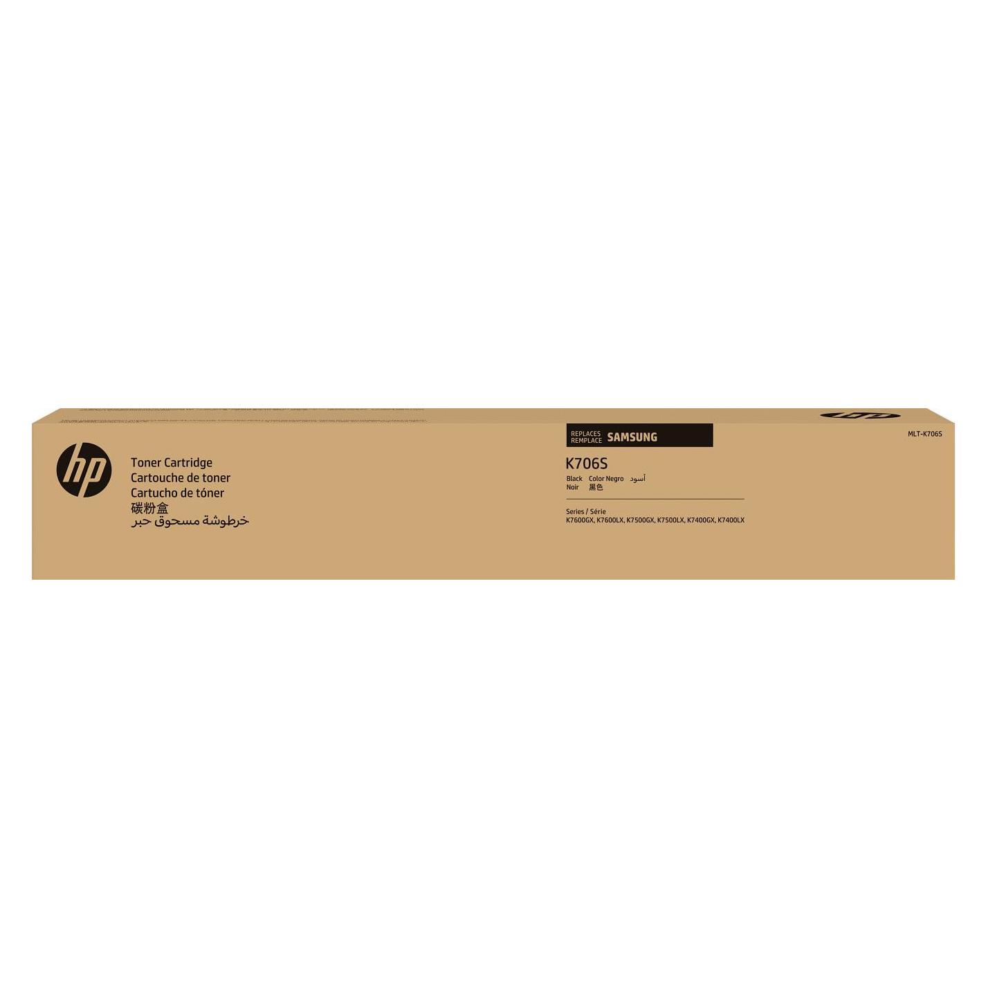 HP K706S (BK) (SS816A)