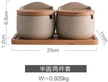 Inspired Finds Japanese Style Ceramic Seasoning Jar Set Pottery Salt And Sugar Container Kitchen Condiment Storage Box With Lid 2 Jar Set 22oz