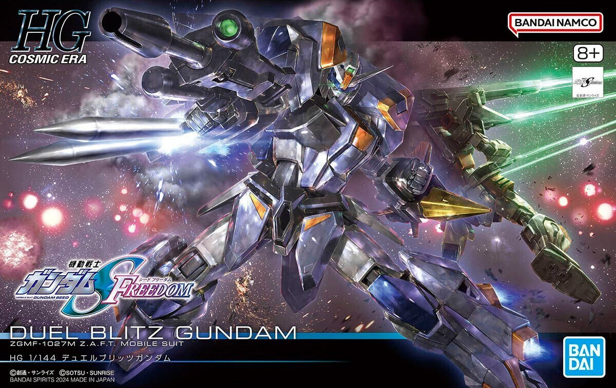 Bandai HGCE 1/44 Duel Blitz Gundam modelbouwset