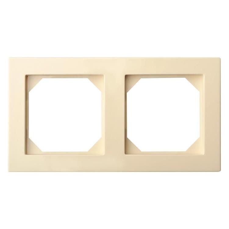 Liregus Frame 2 Seats Sand (33039771)