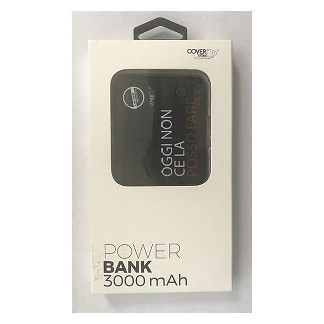 Cover Island Power Bank Milanese Imbued Today (3000 mAh) (HSP0309)
