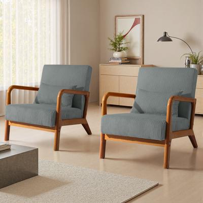 DREAMSIDEA Set of 2 Mid-Century Upholstered Accent Chair with Cushion