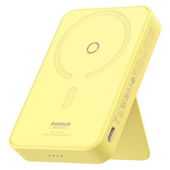 Baseus Powerbanka MagPro Magnetic 5000mAh 20W (10000 mAh, 20 W, 37 Wh) (P10064101Y23-00)