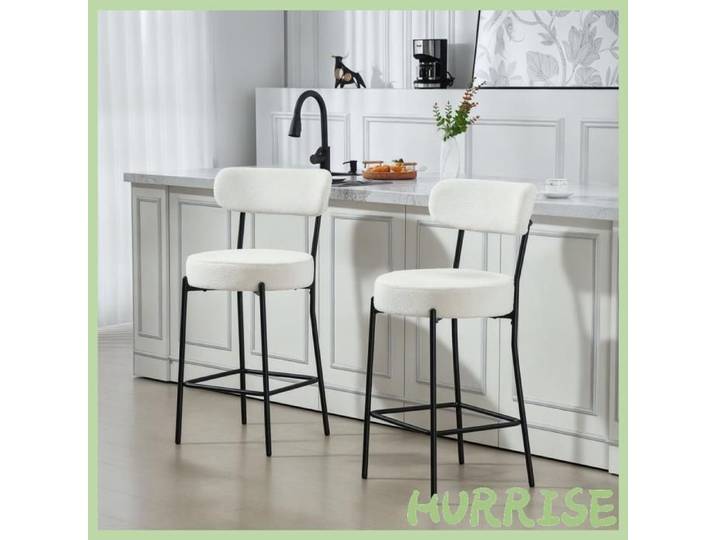 Cocosity Lot De 2 Tabourets De Bar En Tissu Bouclette Chaises De Bar Avec Dossier Courbé Repose-Pieds 49X52X95Cm Crème