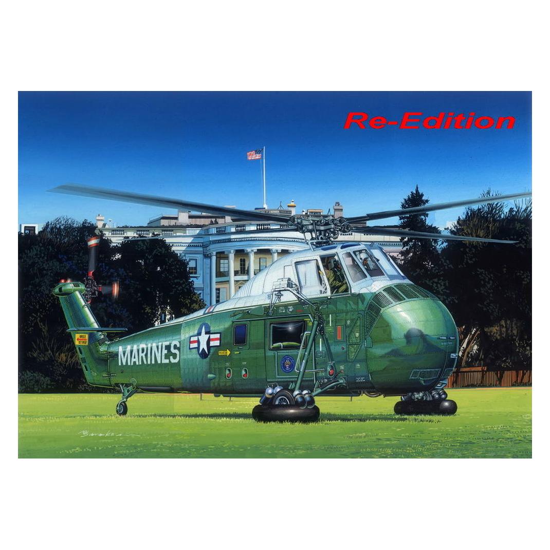 Trumpeter VH-34D "Marine One" - Re-Edition (02885)
