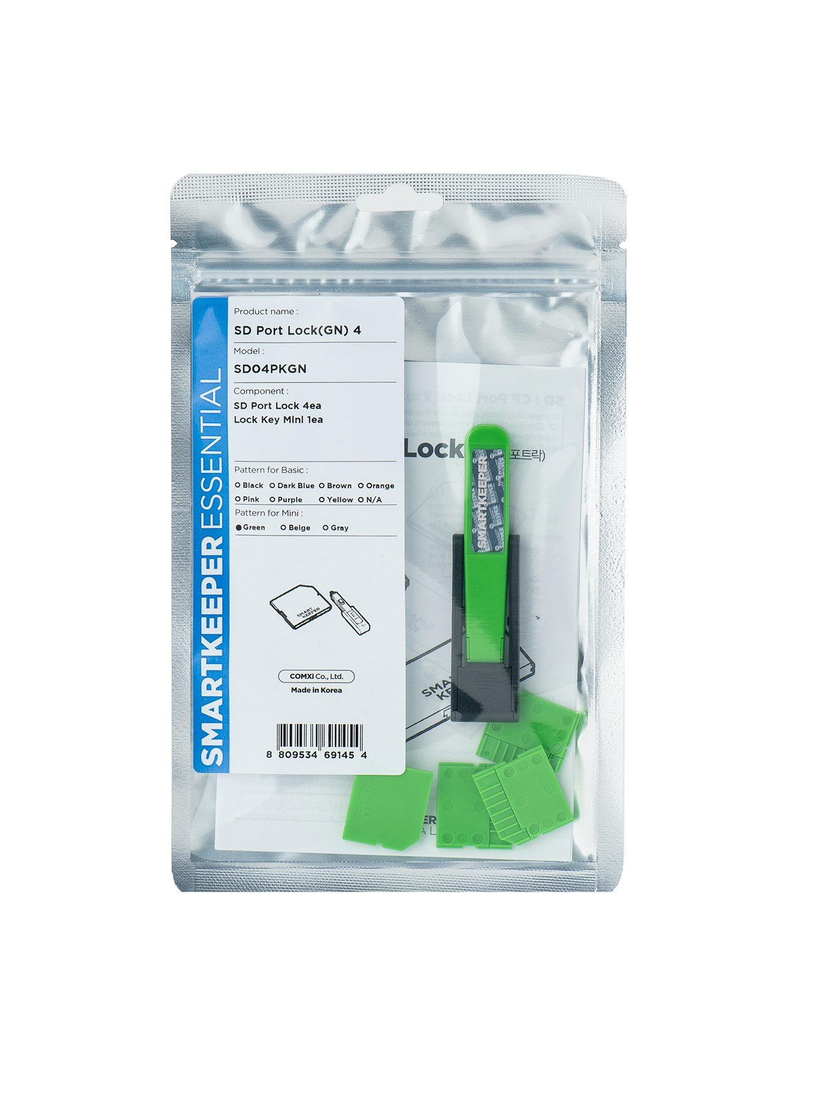 Smartkeeper SD04PKGN port blocker