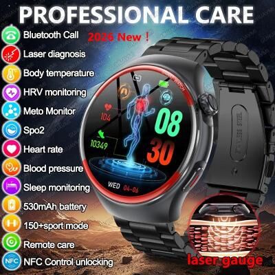 Inspired Finds CENRR 2025 Smart Health Watch With Blood Pressure Heart Rate Sleep Monitor And Bluetooth Call brown Leather