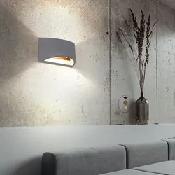 Wandlampe Innen Modern Flur Up and Down Lampe Beton Wandleuchte Treppenhaus Innen, abgerundeter Betonschirm Lichteffekt, 1x G9, BxH 20x12