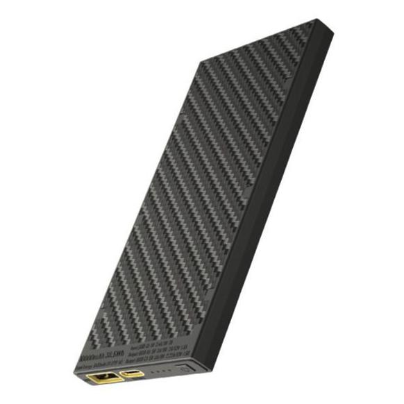 Nitecore Powerbank NB10000 GEN2 - 10000mAh (10000 mAh, 20 W, 37 Wh) (D180641)