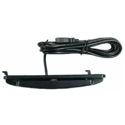 ēlo, Kasse Zubehör, Elo Magnetic Stripe Reader