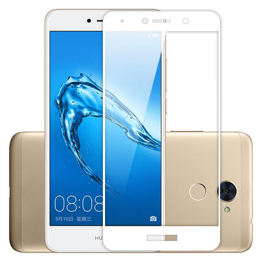 Screenguard Huawei P8 Lite 2017 Full Screen Panzerglas Schutzfolie 2.5D 9H (Huawei P8 Lite (2017)) (00023576)
