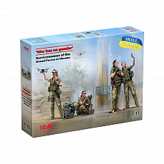ICM - War has no gender - Servicemen of the Armed Forces of Ukraine - 1:35 - 4 Figuren 307204