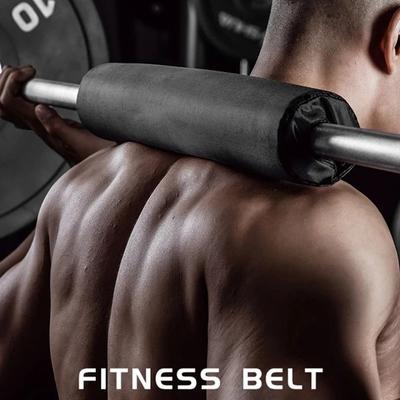 Uplifted Finds Fitness Weight Lifting Barbell Pad Shoulder Pull Up Bar Pad Fitness Weight Lifting Barbell Pad Shoulder Pull Up Bar Pad